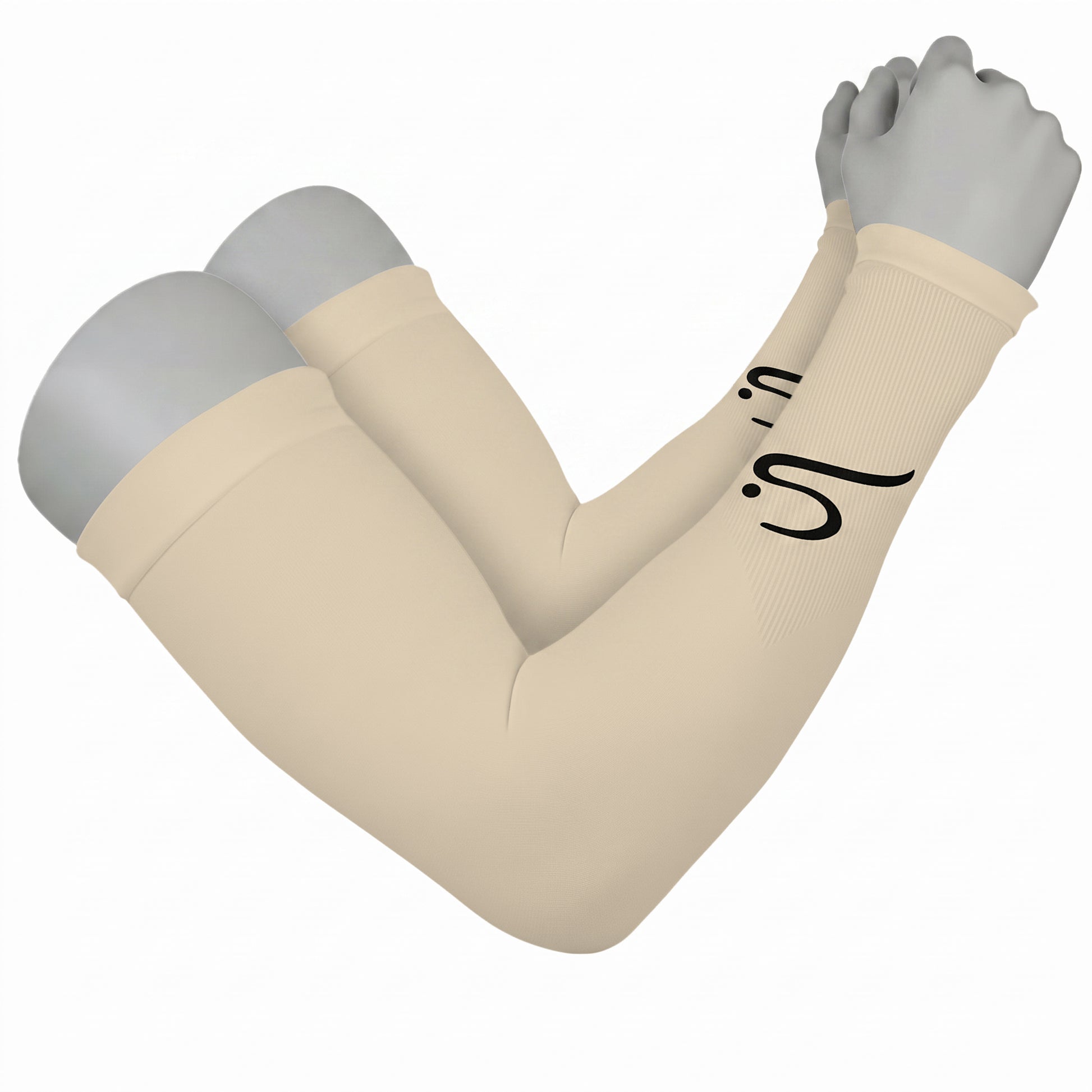 Sun Protection Arm Sleeves – Cream